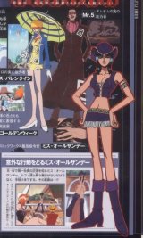 BUY NEW one piece - 66267 Premium Anime Print Poster